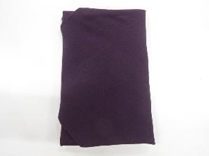 アンティーク　台付帛紗